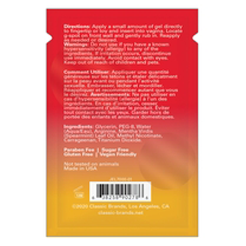 HAPPY GEE COOLING PLEASURE GEL - FOIL - 0.03 fl oz | 1 mL